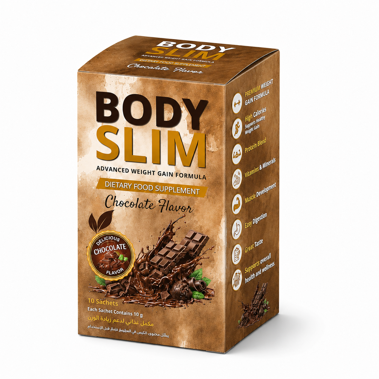 Body Slim Powder – Chocolate