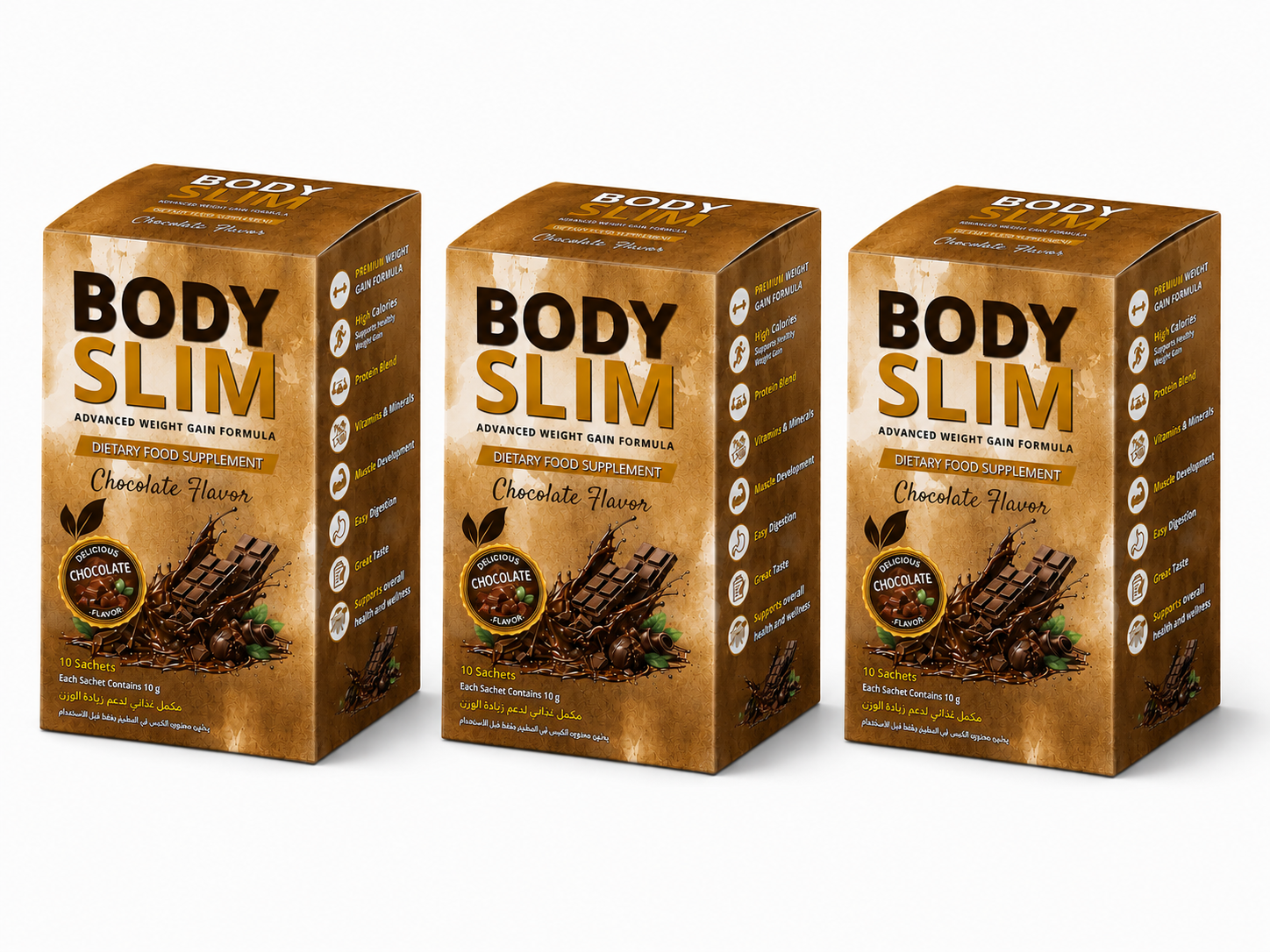 عرض 3 علب Body Slim Powder – شوكولاتة