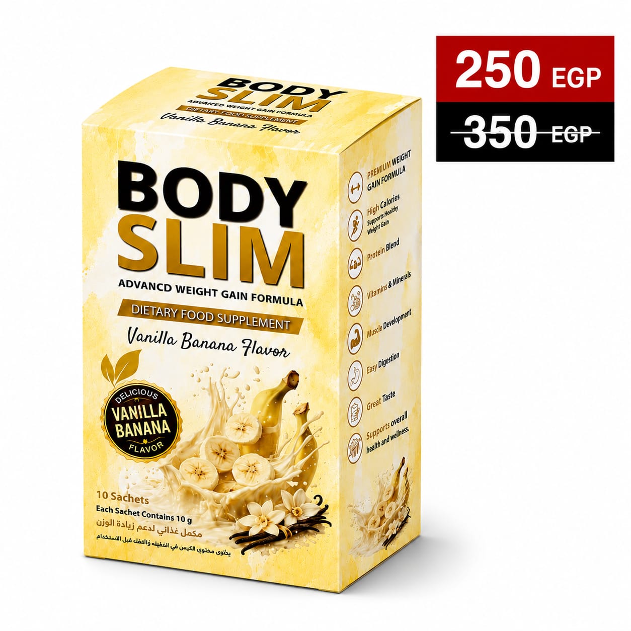 Body Slim Powder – Vanilla Banana