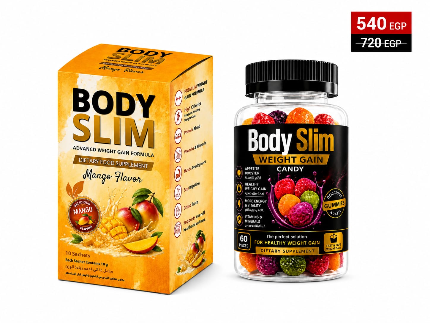 عرض Body Slim Powder مانجو + Body Slim Candy